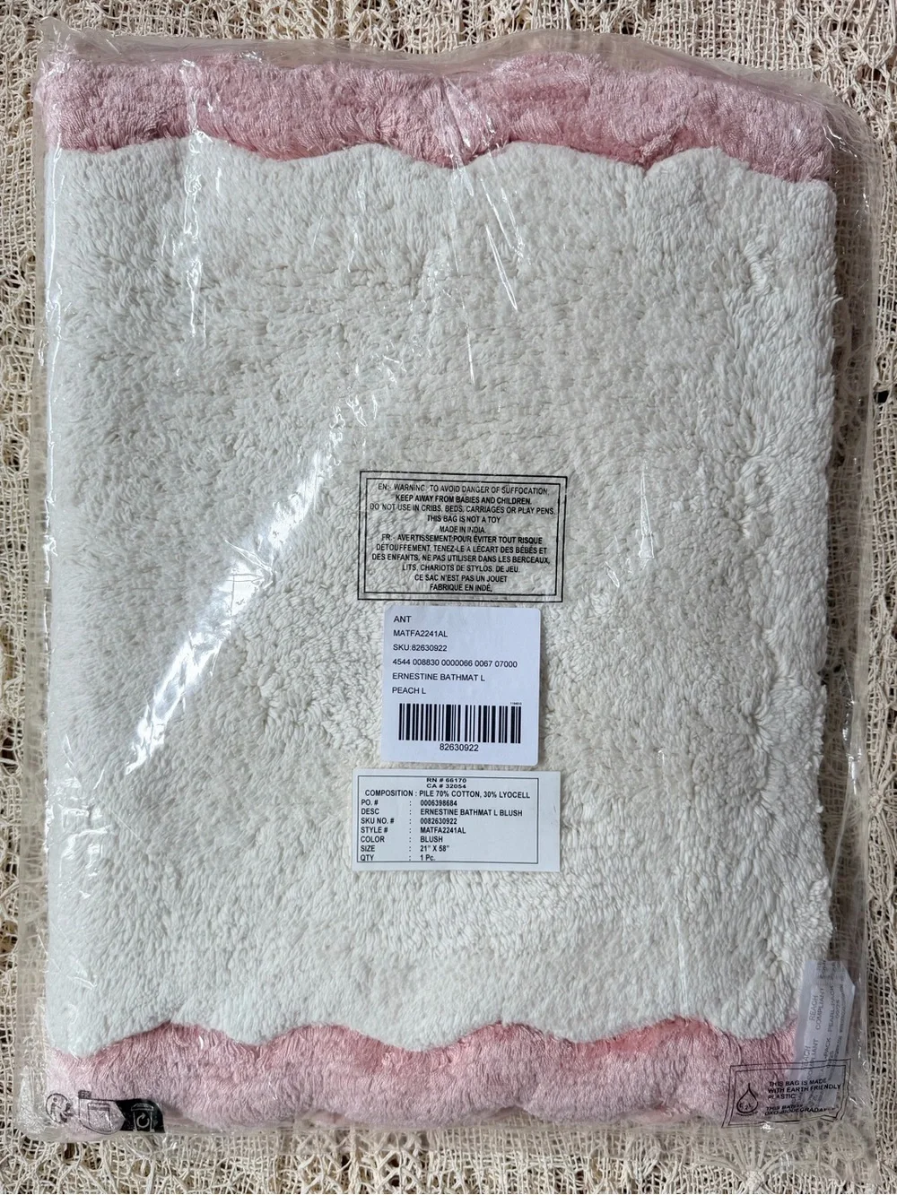 Anthropologie brand new